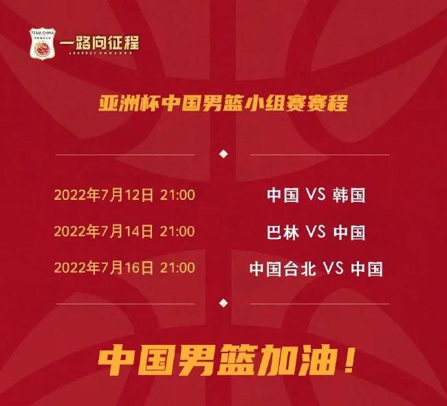 激情文学亚洲色图